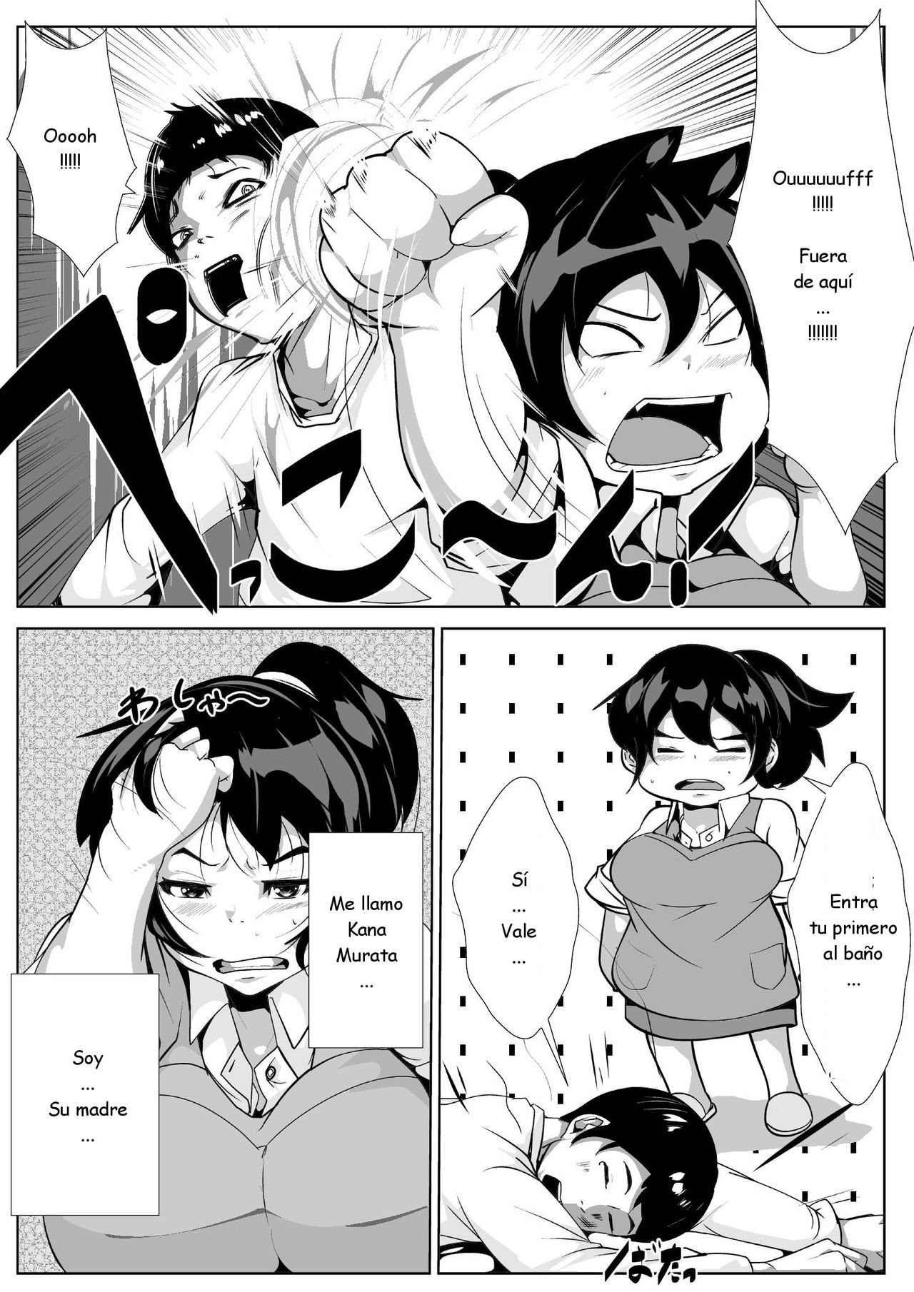 Okaa-san to, Mucchiri Sex 5kakan page 4 full