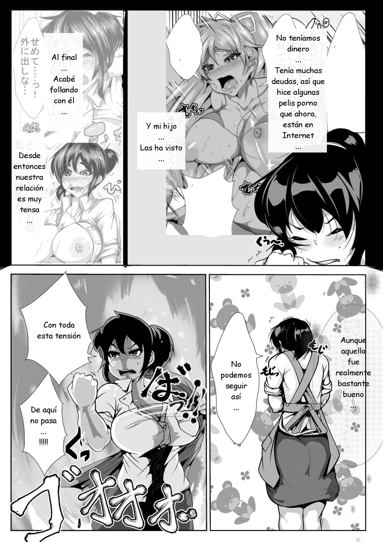 Okaa-san to, Mucchiri Sex 5kakan page 5 full