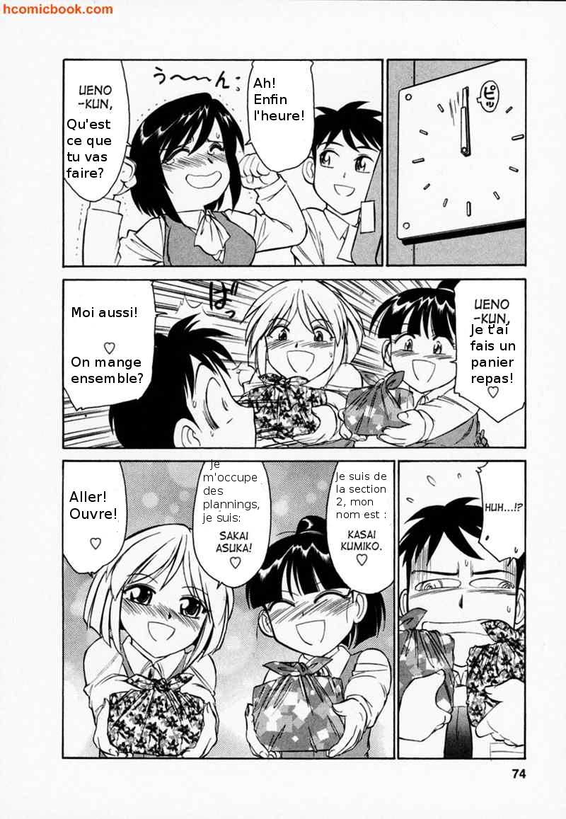 Cheers! 1 Ch. 4 page 6 full