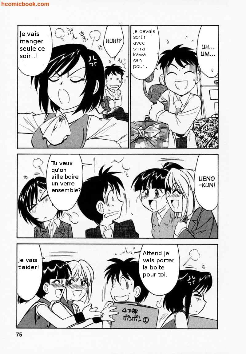 Cheers! 1 Ch. 4 page 7 full