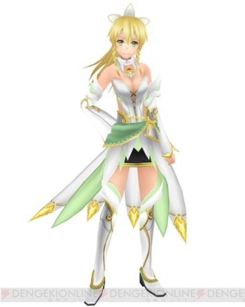 Leafa cover