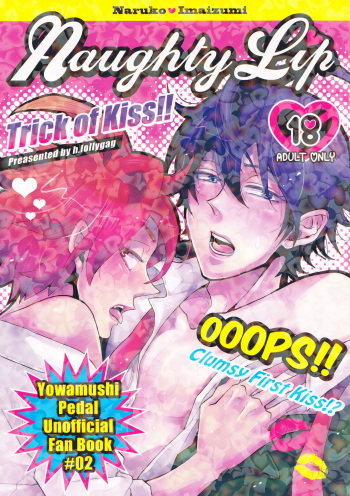 Naughty Lip cover