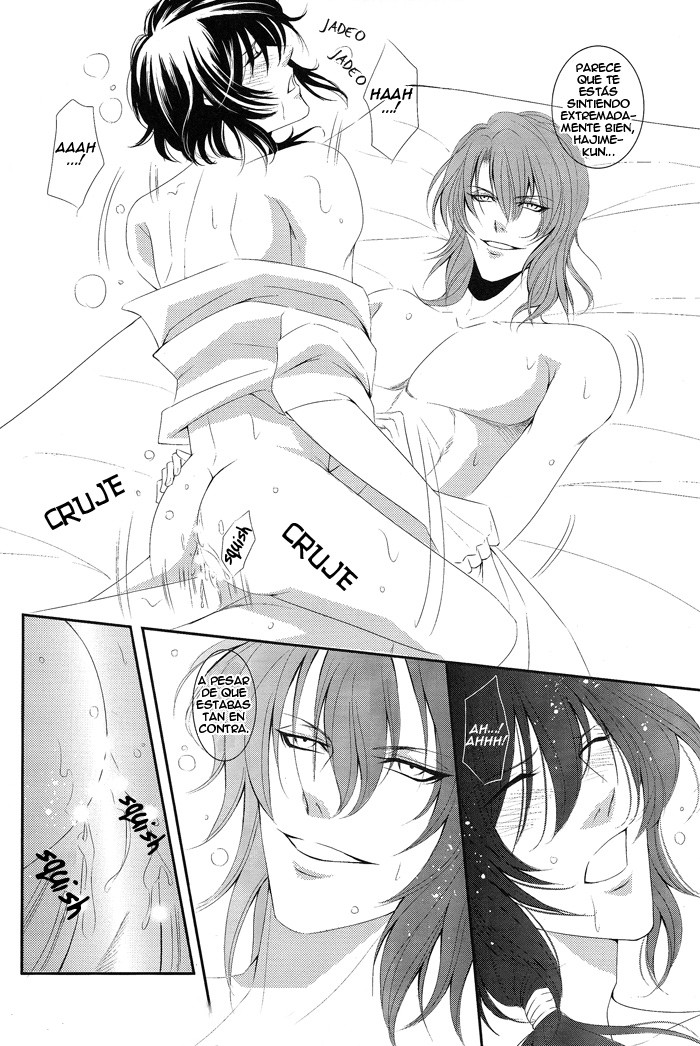 Hana Tsuisou page 10 full