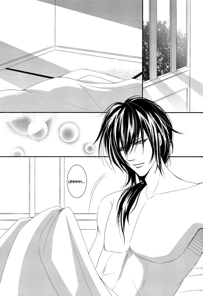 Hana Tsuisou page 3 full