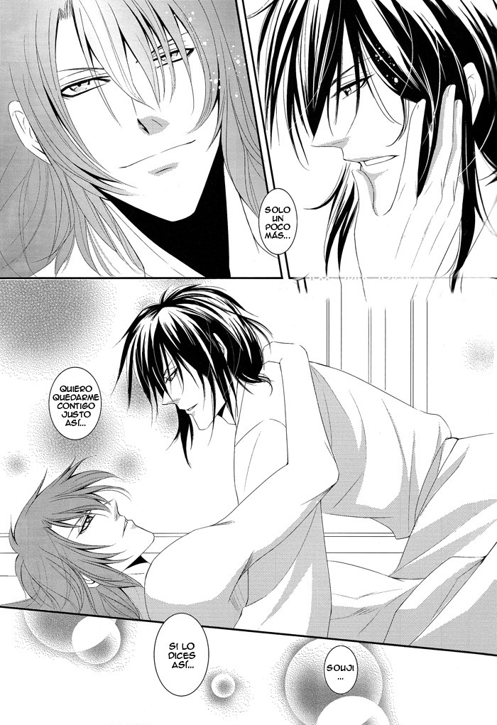 Hana Tsuisou page 9 full