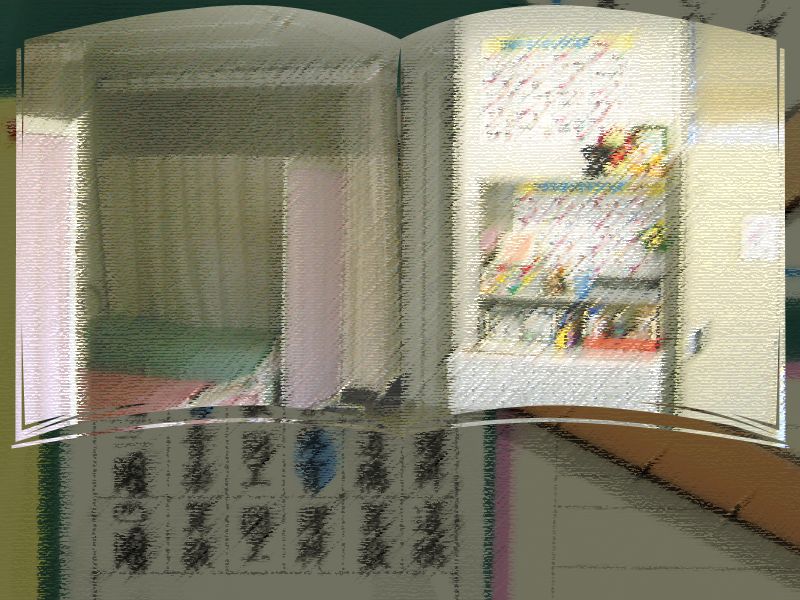 Naisho no Jikan page 10 full