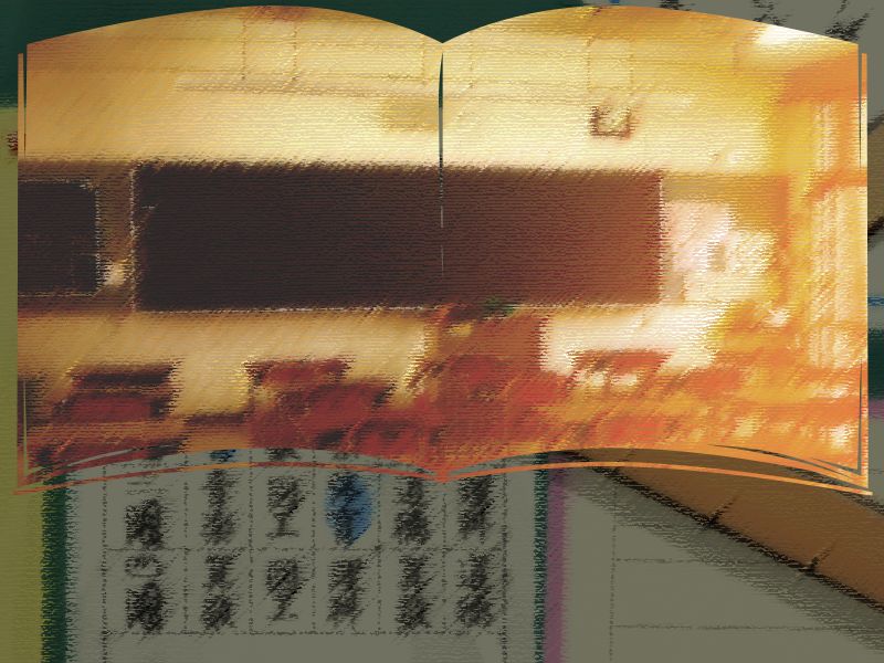 Naisho no Jikan page 5 full