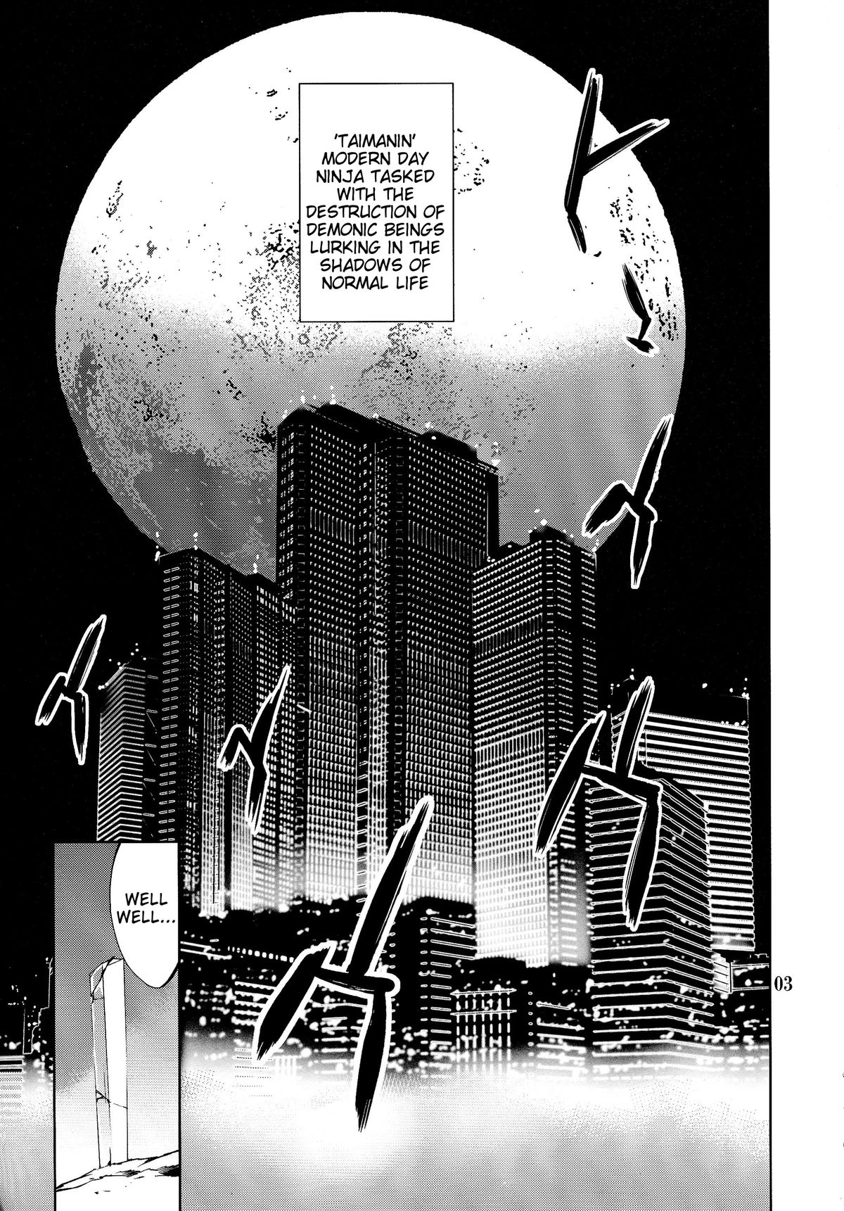 REN   =Tigoris Translates= page 3 full
