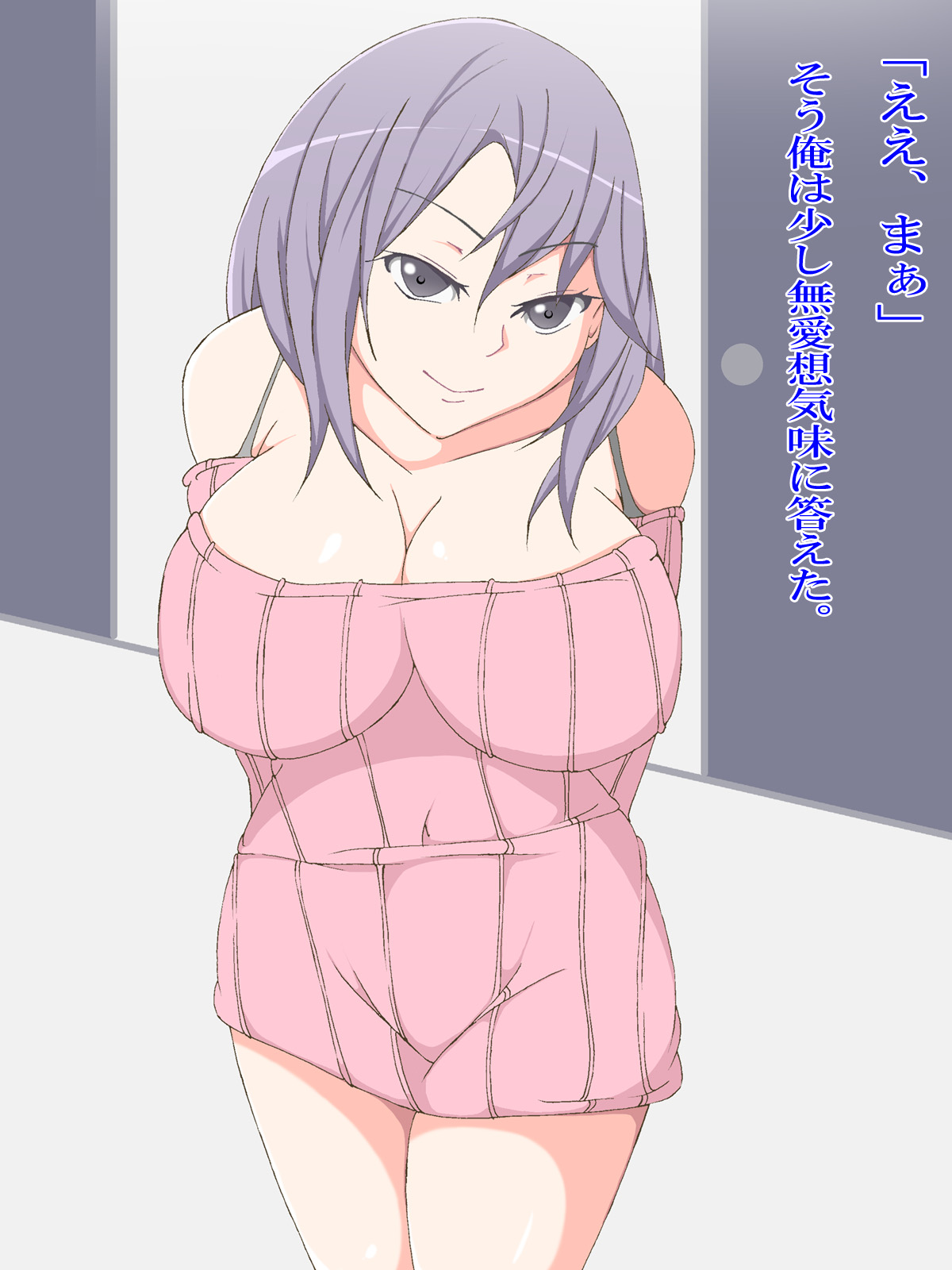 Soshite Saigo wa Danna no Ko o Haranda Okusama to no Botebara Love Love Sex page 8 full