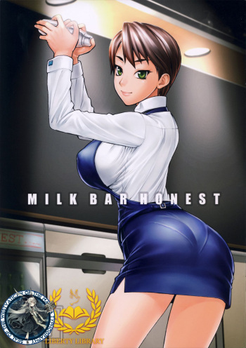 MILK BAR HONEST cover