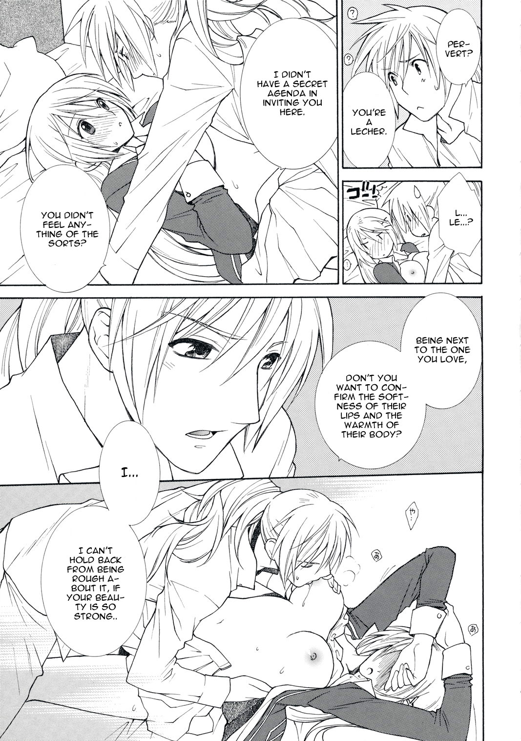 Loving page 7 full