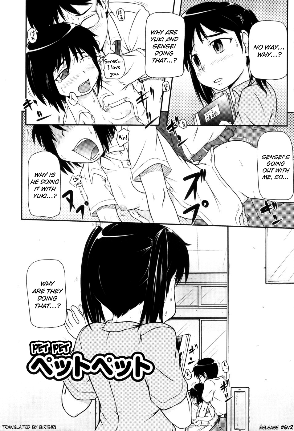 Loli-Can page 7 full