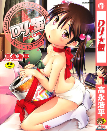 Loli-Can cover