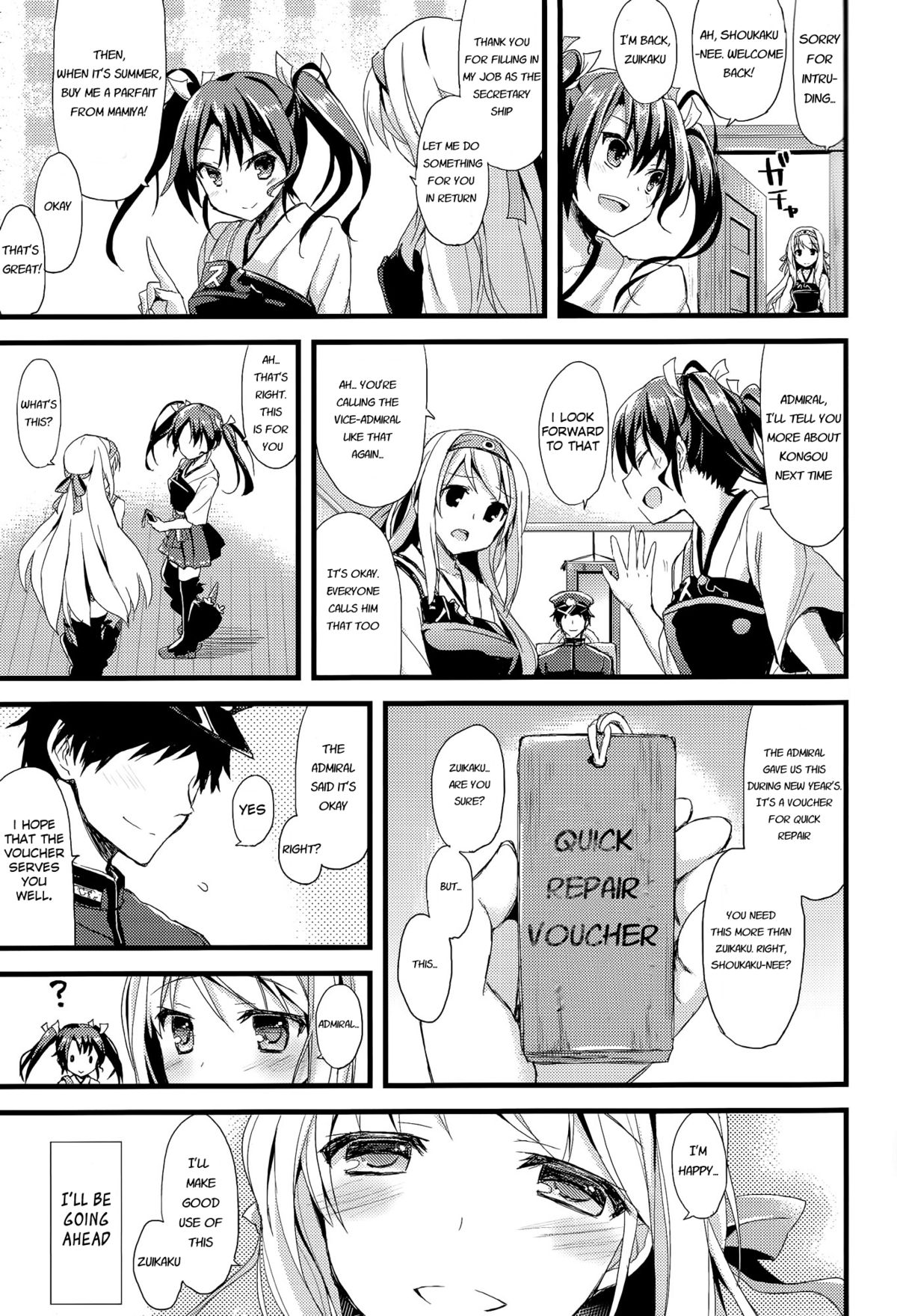 Tsuru no Maioru page 5 full