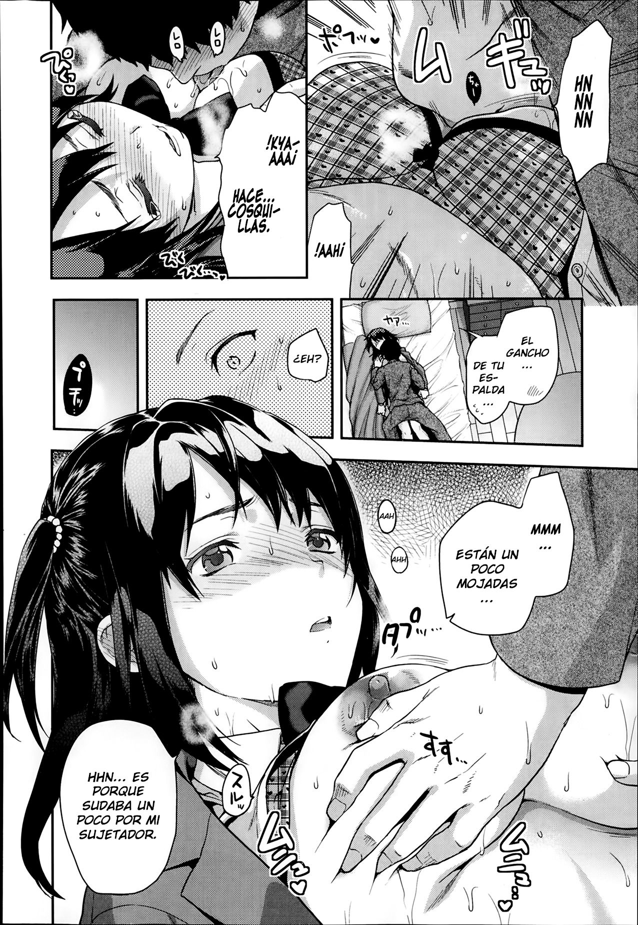 Iizuka Senpai X Blazer page 10 full