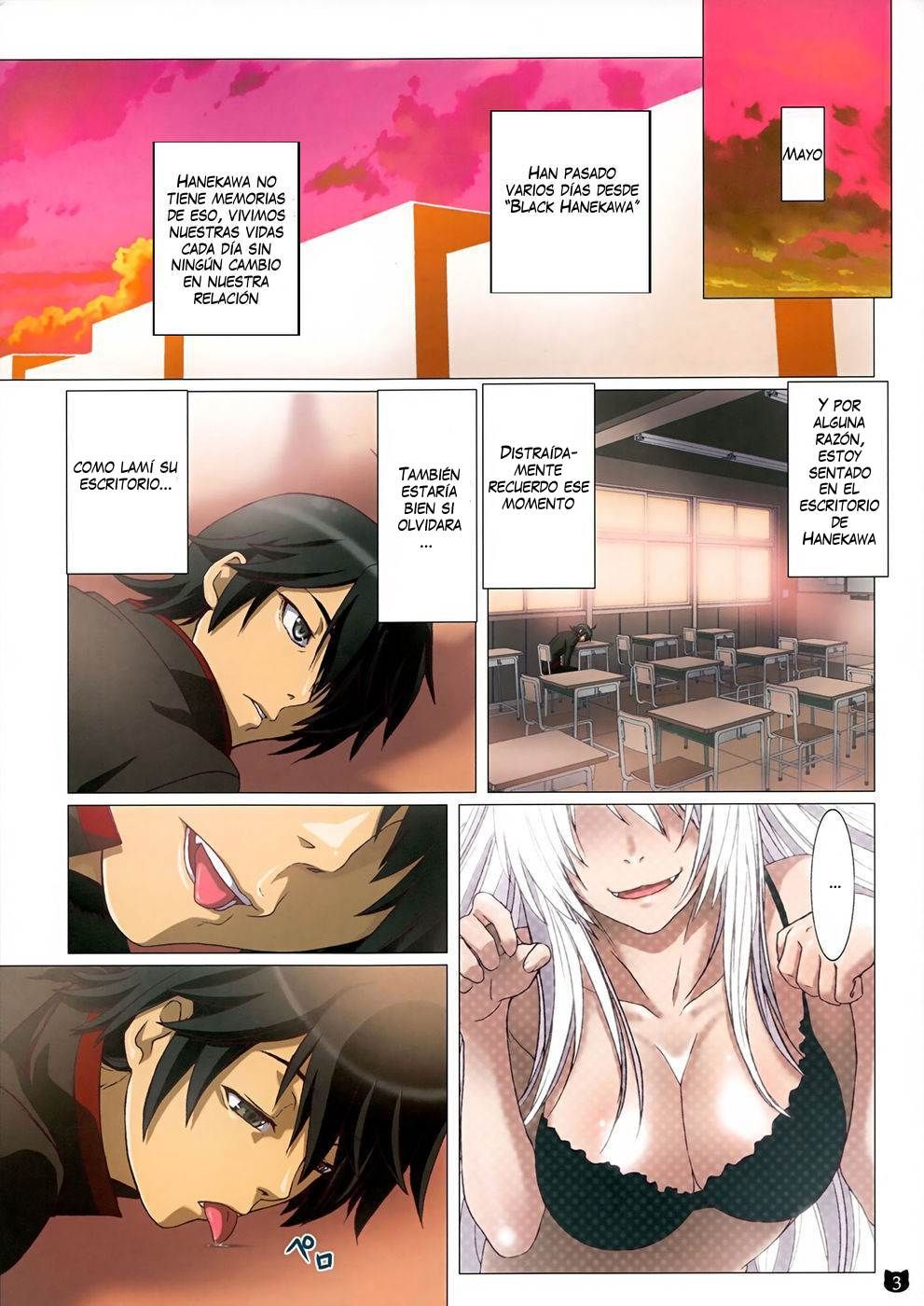 Araragi-kun wa Yokkyuufuman page 2 full
