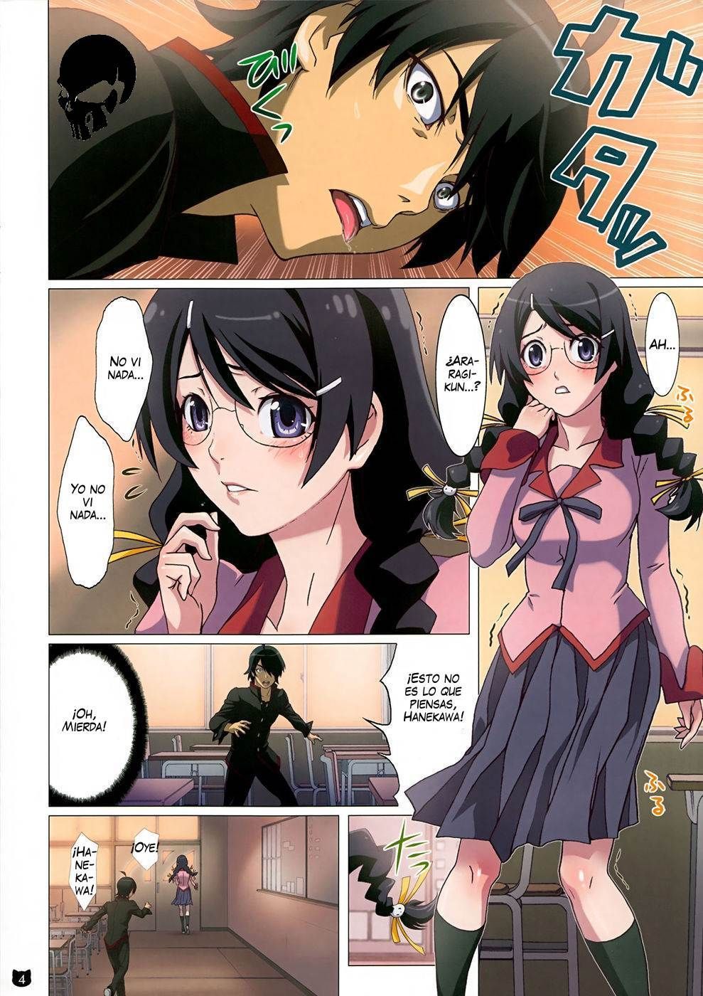 Araragi-kun wa Yokkyuufuman page 3 full