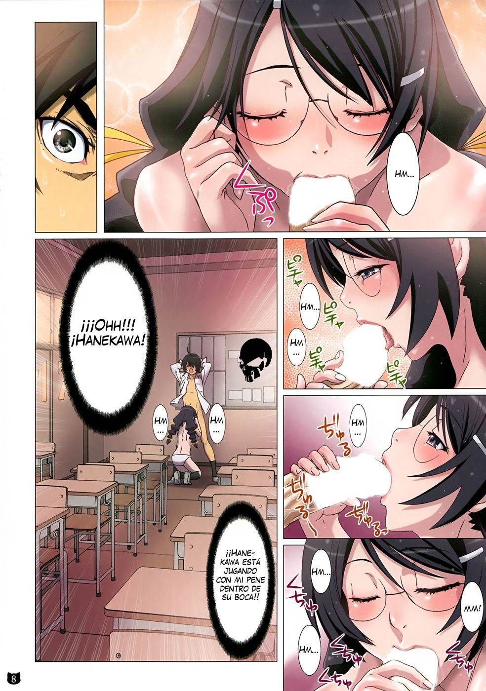 Araragi-kun wa Yokkyuufuman page 7 full