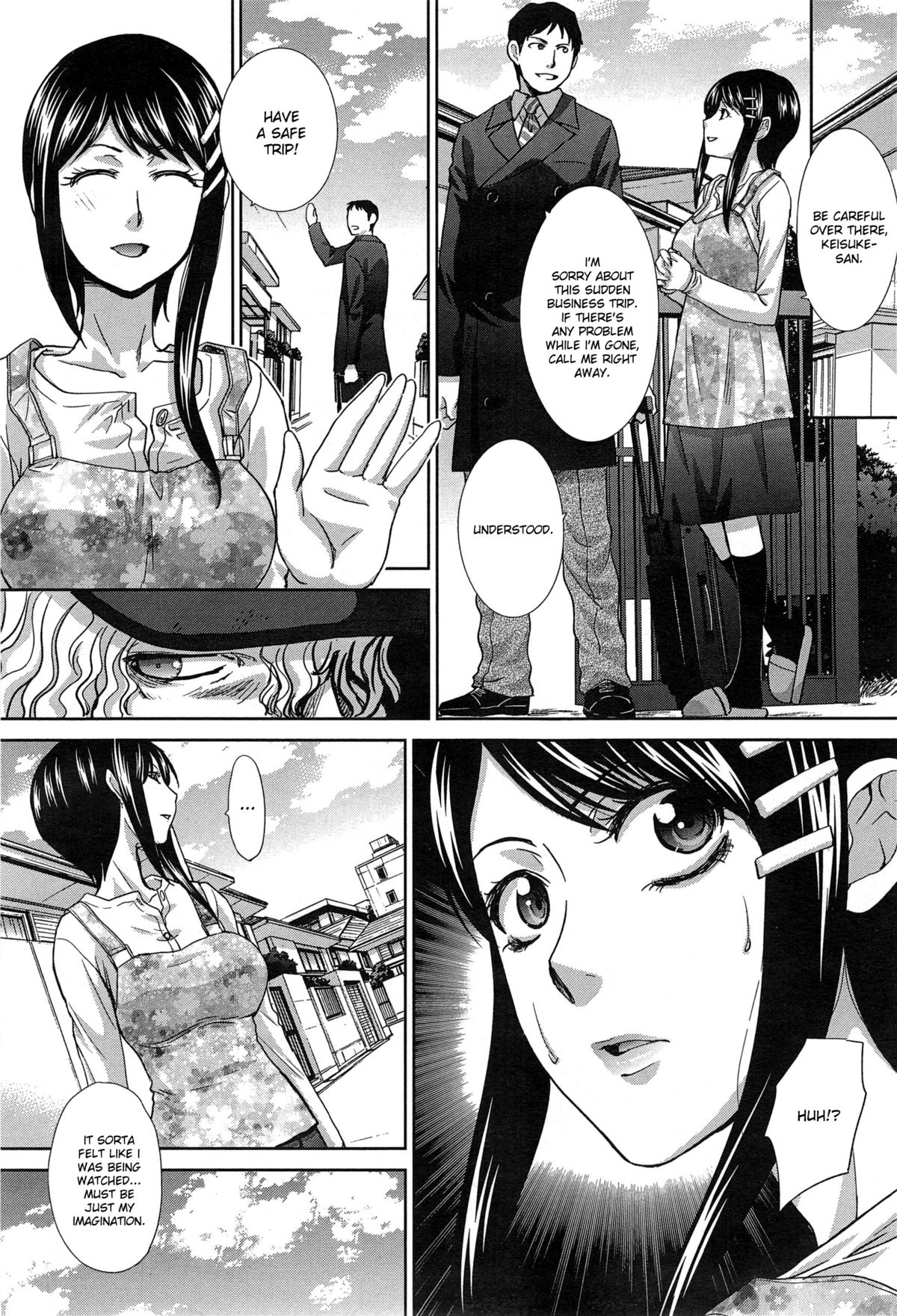 Okasareta Hitozuma Zenpen page 2 full