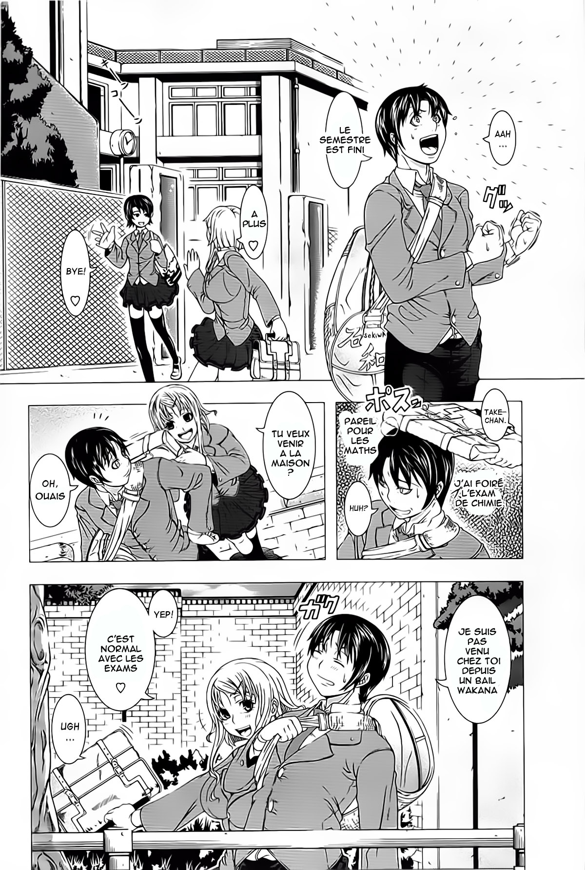 Kick or Sex? page 2 full
