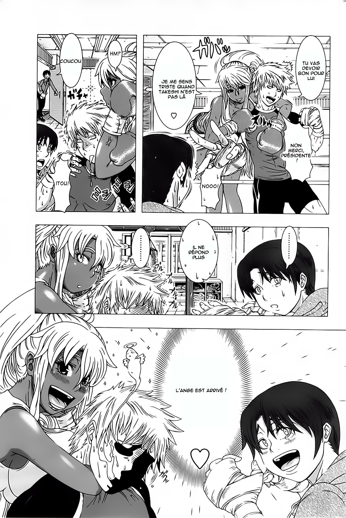 Kick or Sex? page 5 full