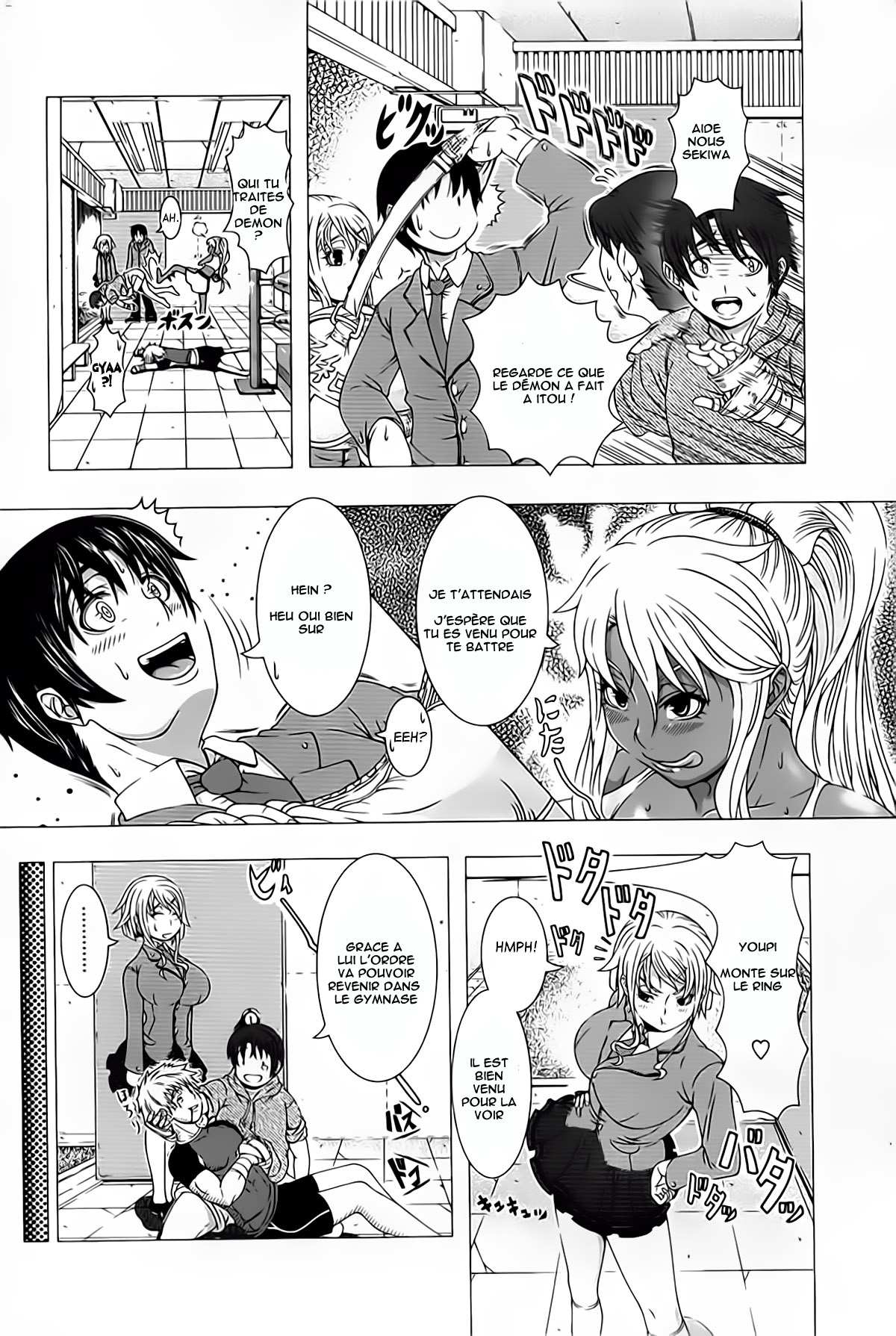 Kick or Sex? page 6 full