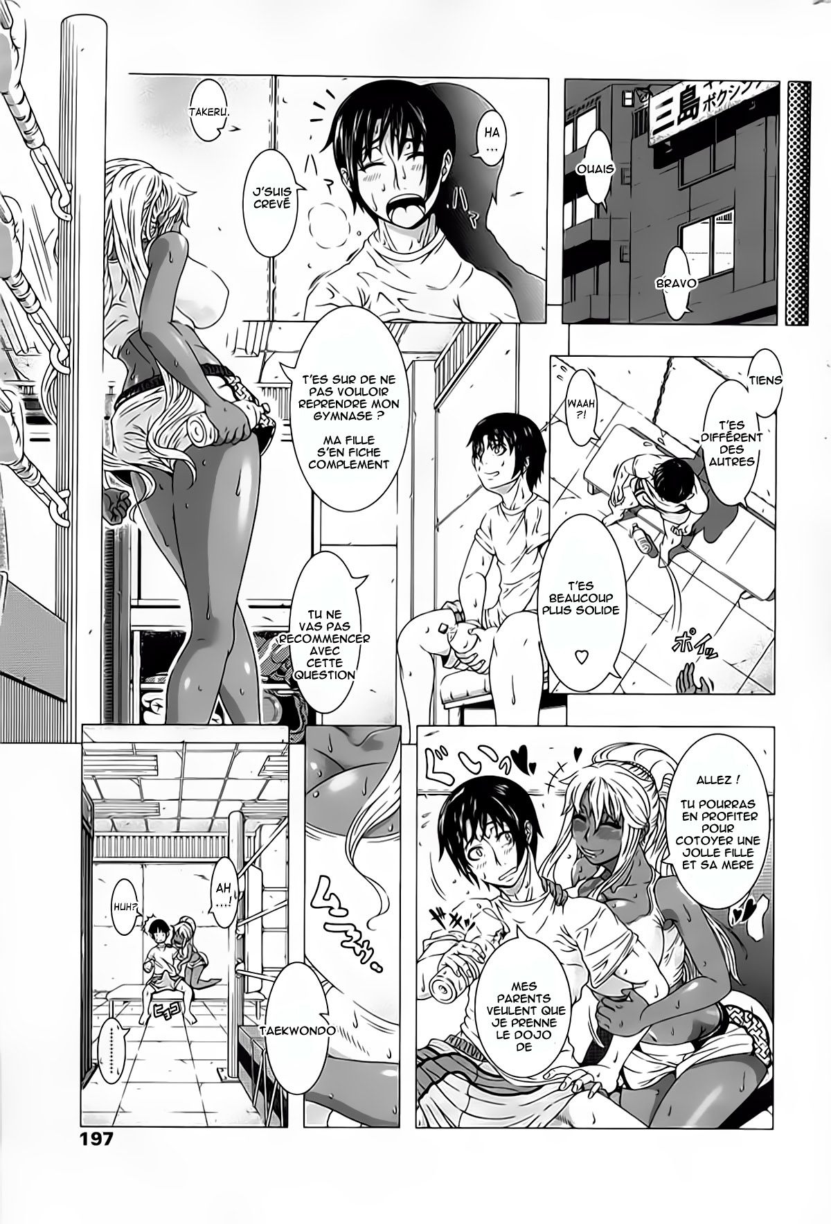 Kick or Sex? page 7 full