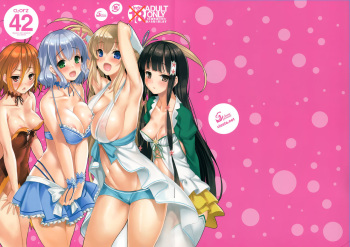 CL-orz 42 cover