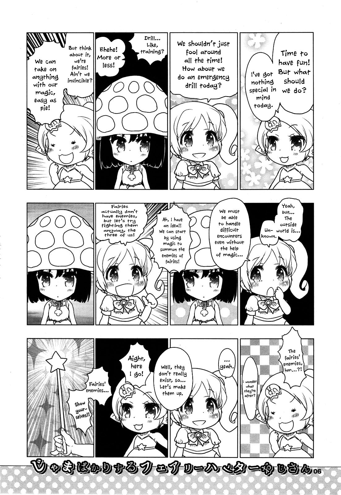 Jama bakari Suru Fairie Hunter Ojisan   =LWB= page 6 full