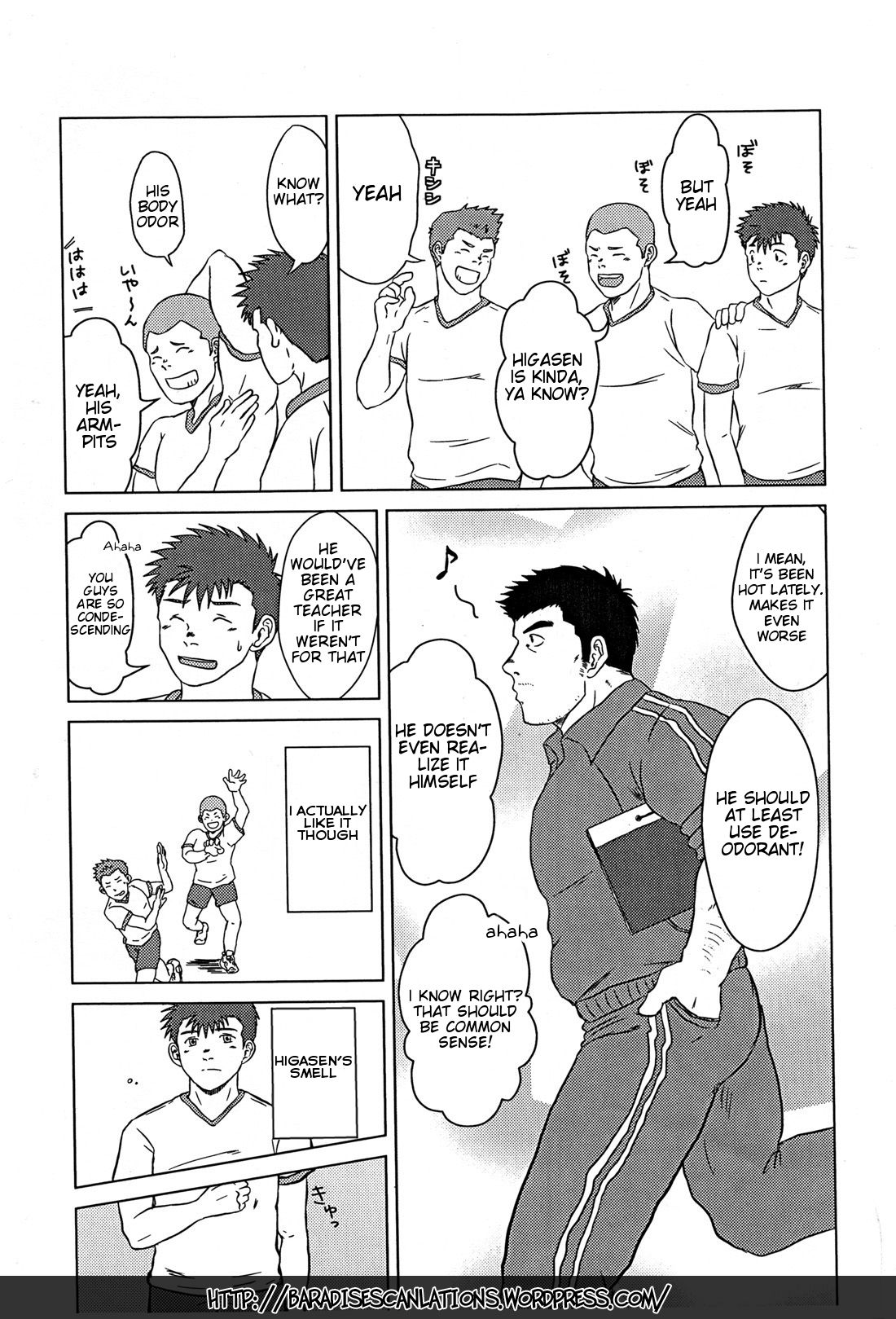 Sensei to, Ore. | Sensei and I page 4 full