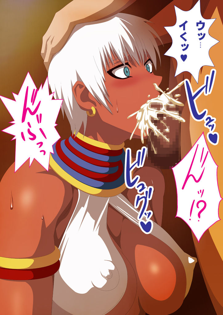Kakutou Musumegari Vol.24 page 7 full