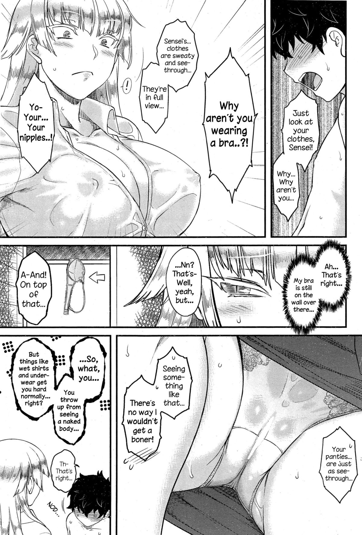 Trauma Overwrite page 7 full