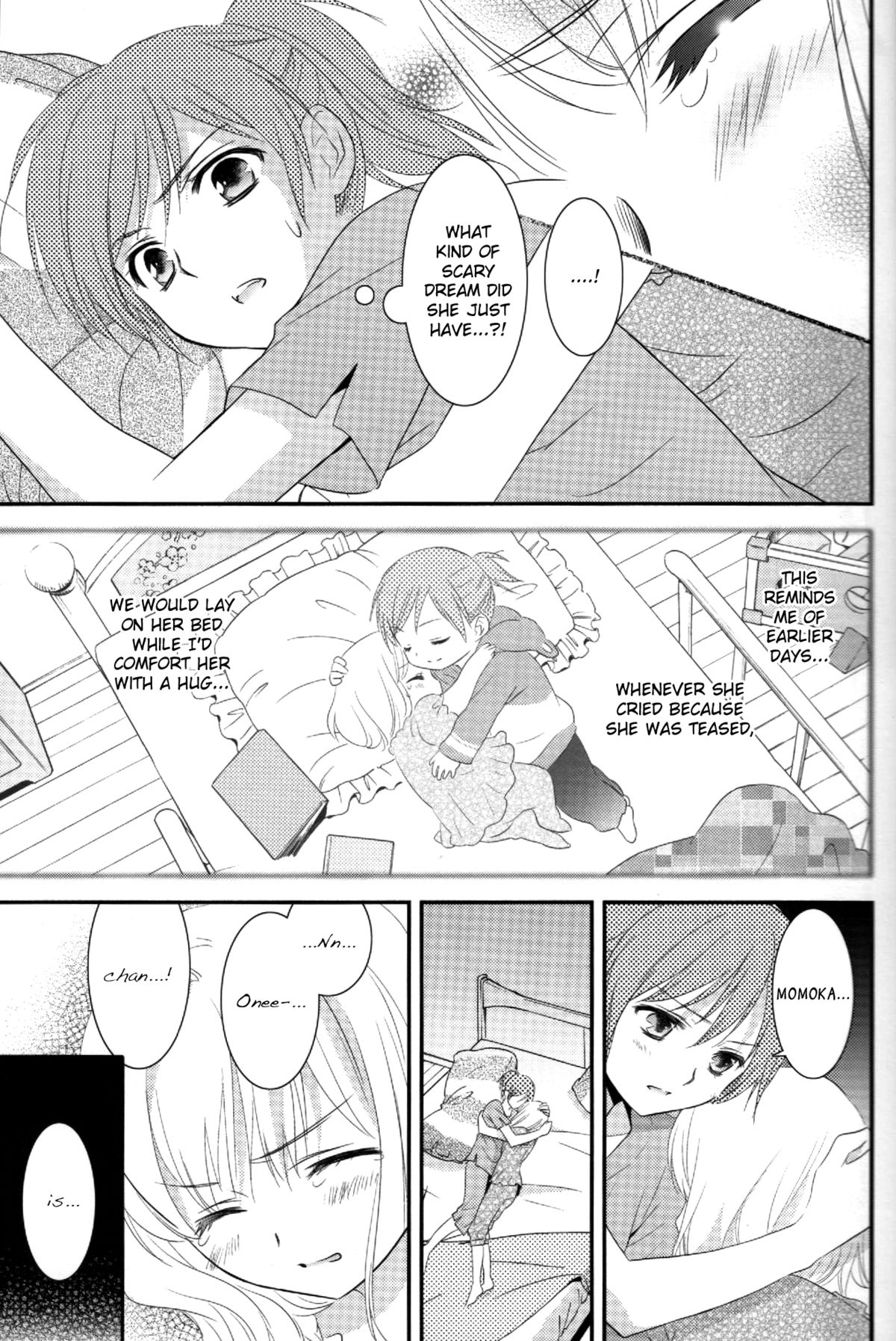 Shimai-teki Renai Ron page 10 full