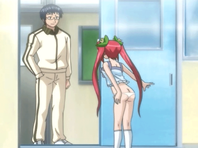 Choisuji animated Screenshot page 5 full