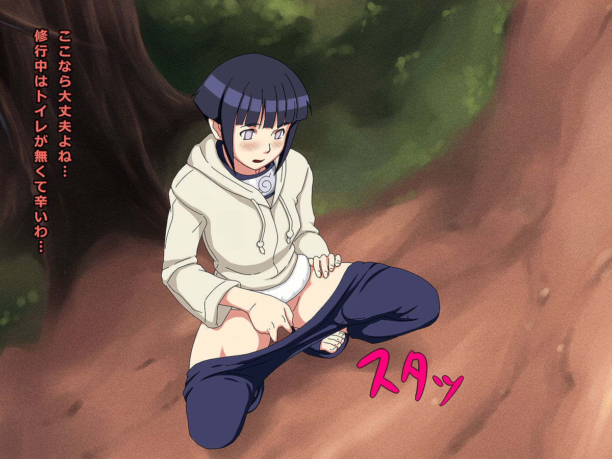 Kunoichi page 2 full