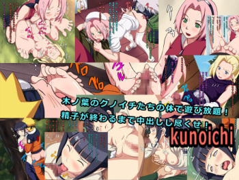 Kunoichi cover