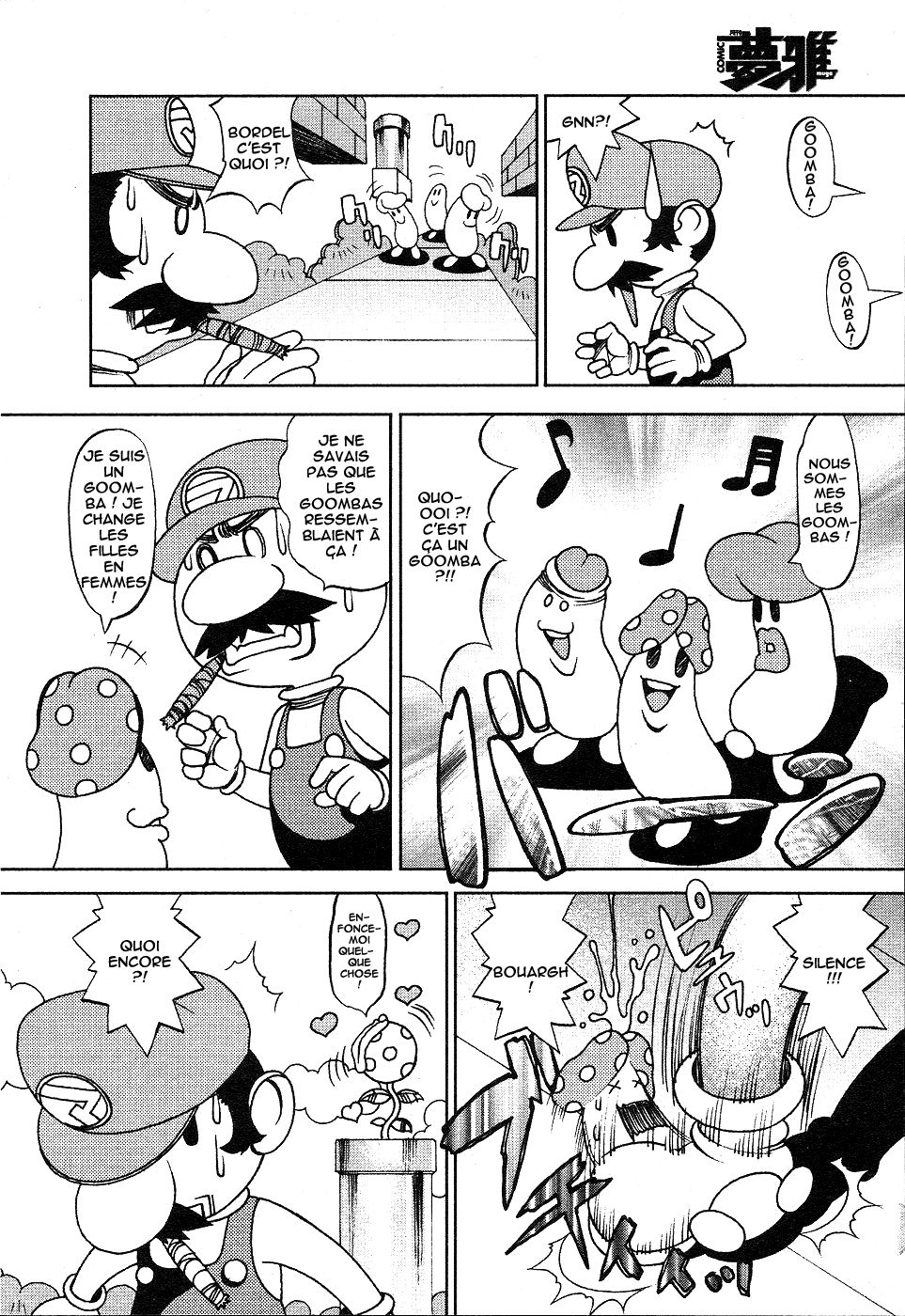 Super Marao Brothers page 2 full