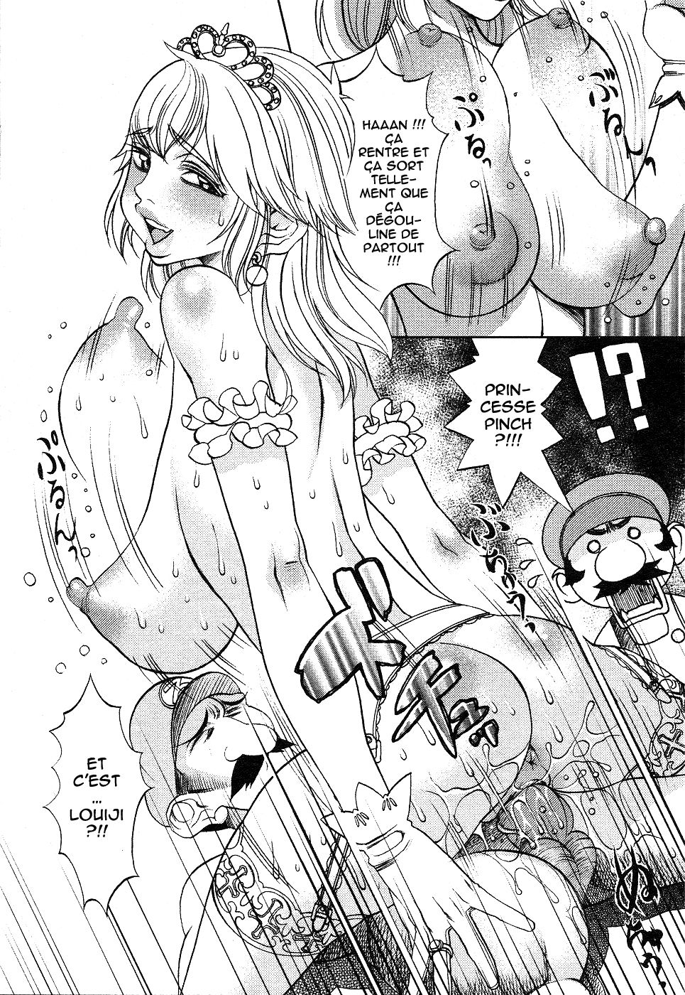 Super Marao Brothers page 7 full