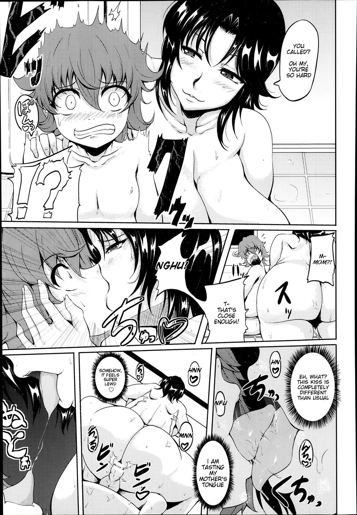 Musuko wa Mama no Mono | Son Is Mommy's Plaything page 5 full