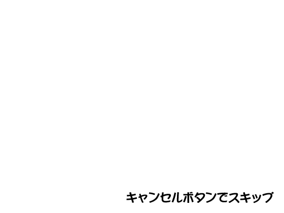 Murabito Aaaa no Throw Life Away page 10 full