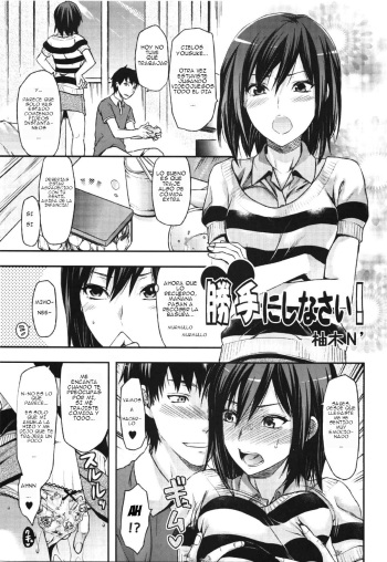 Katte ni Shinasai! cover