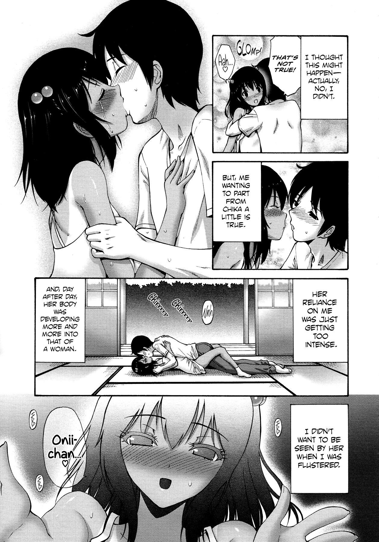 Natsu no Imouto page 7 full