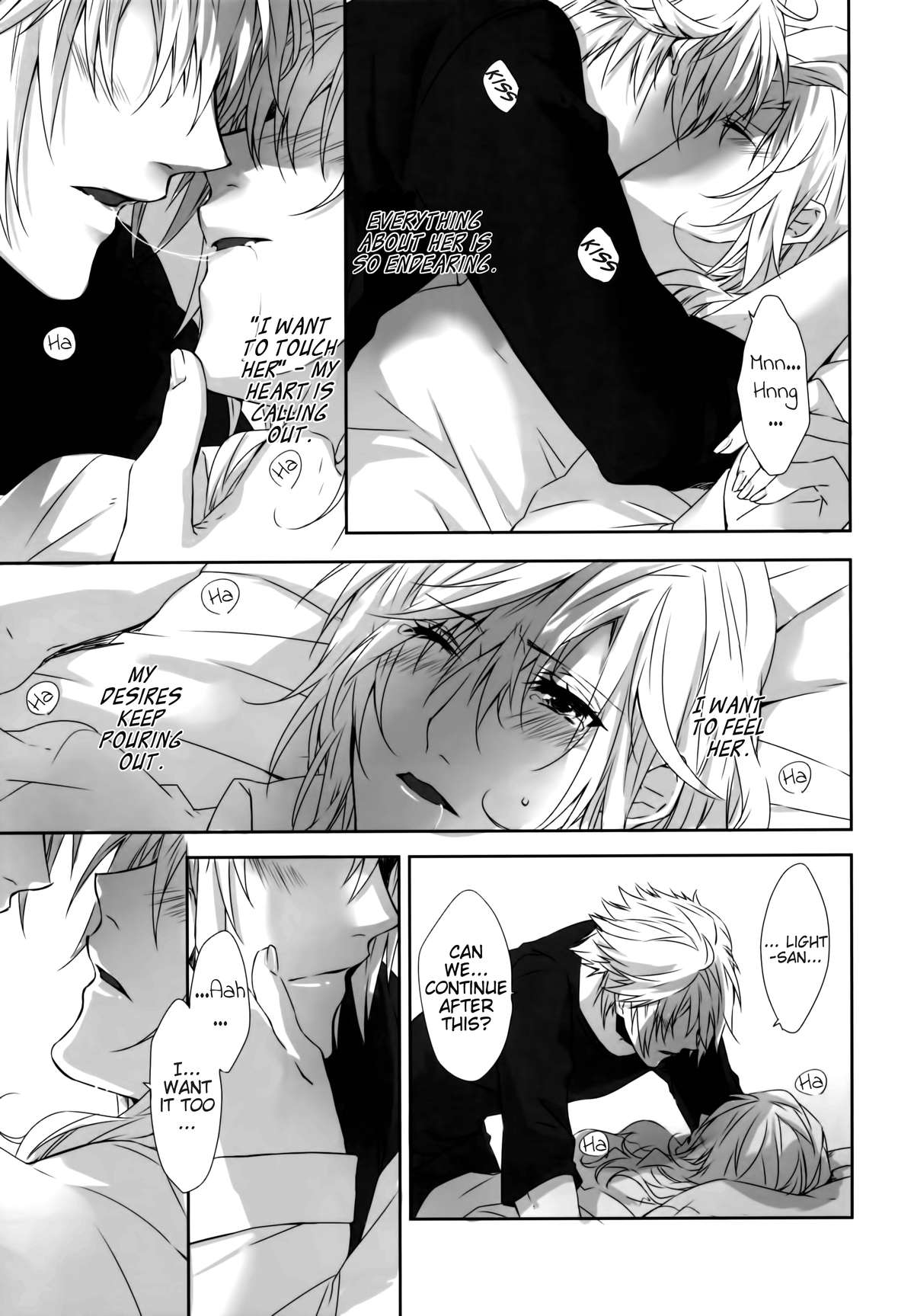 You Know You Know Me page 9 full