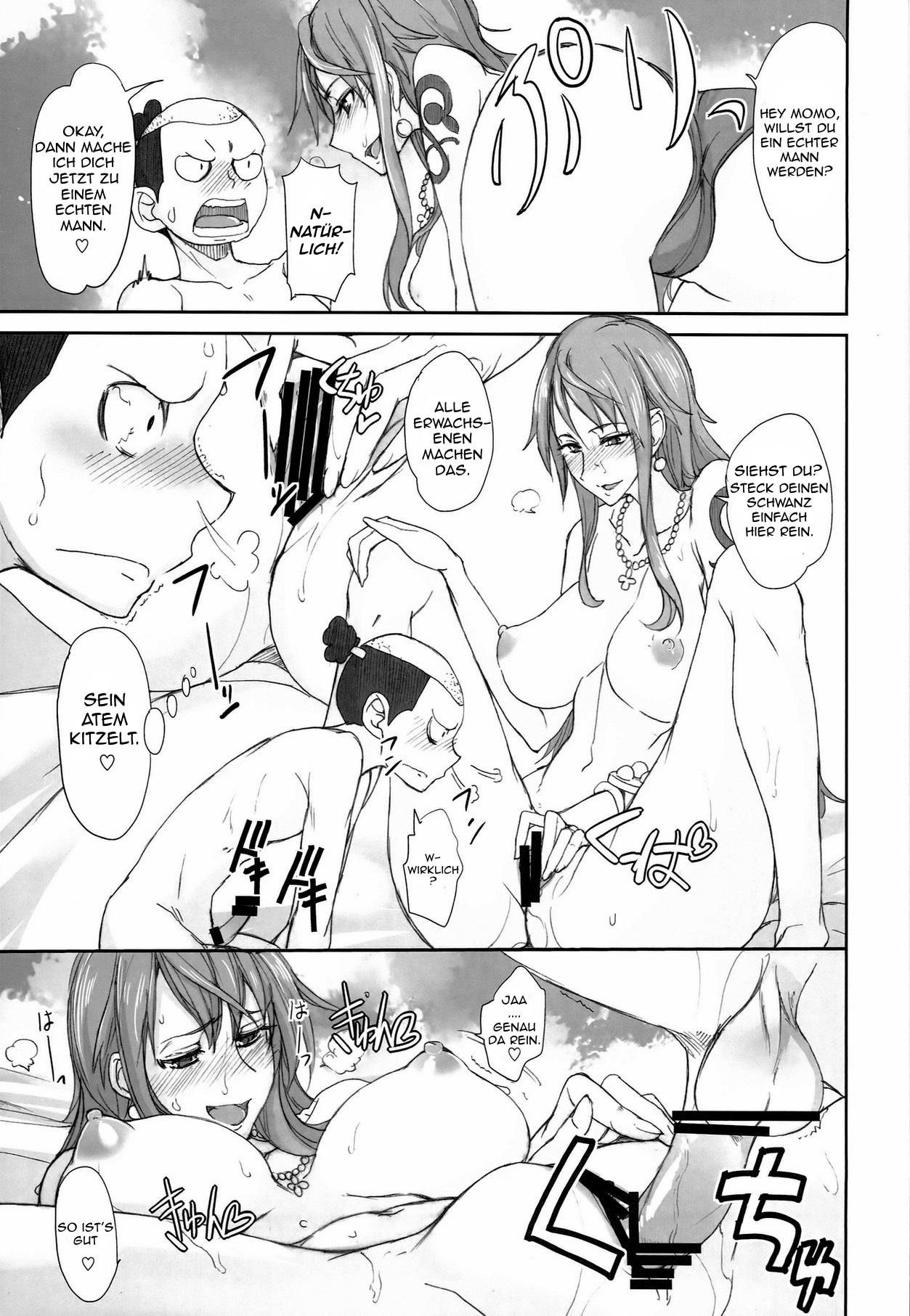 Grandline Chronicle 3 Momo ☆ Momo page 10 full