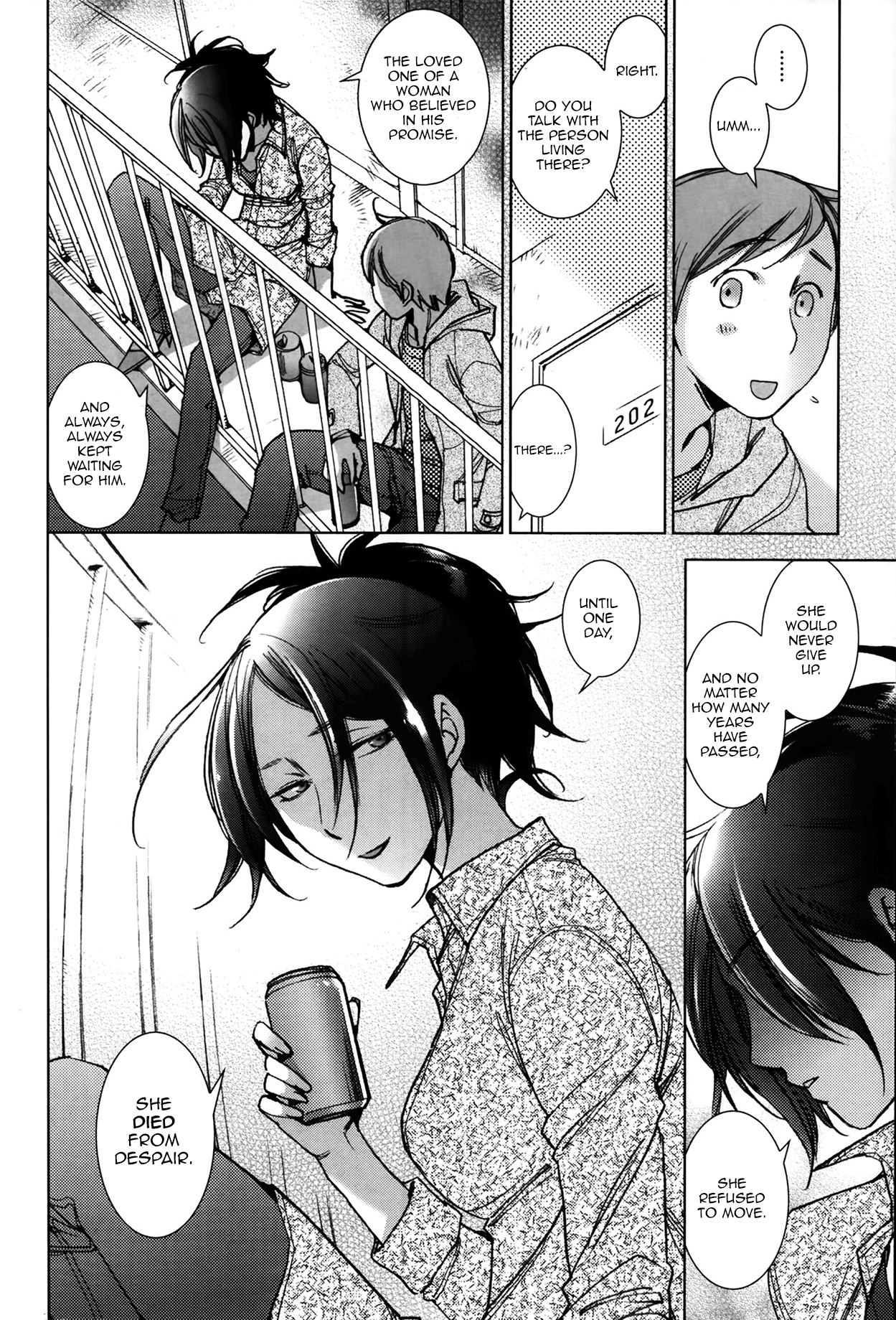 Shiawasesou no Yasashii Yuurei | Gentle Ghost of the Manor of Happiness page 8 full