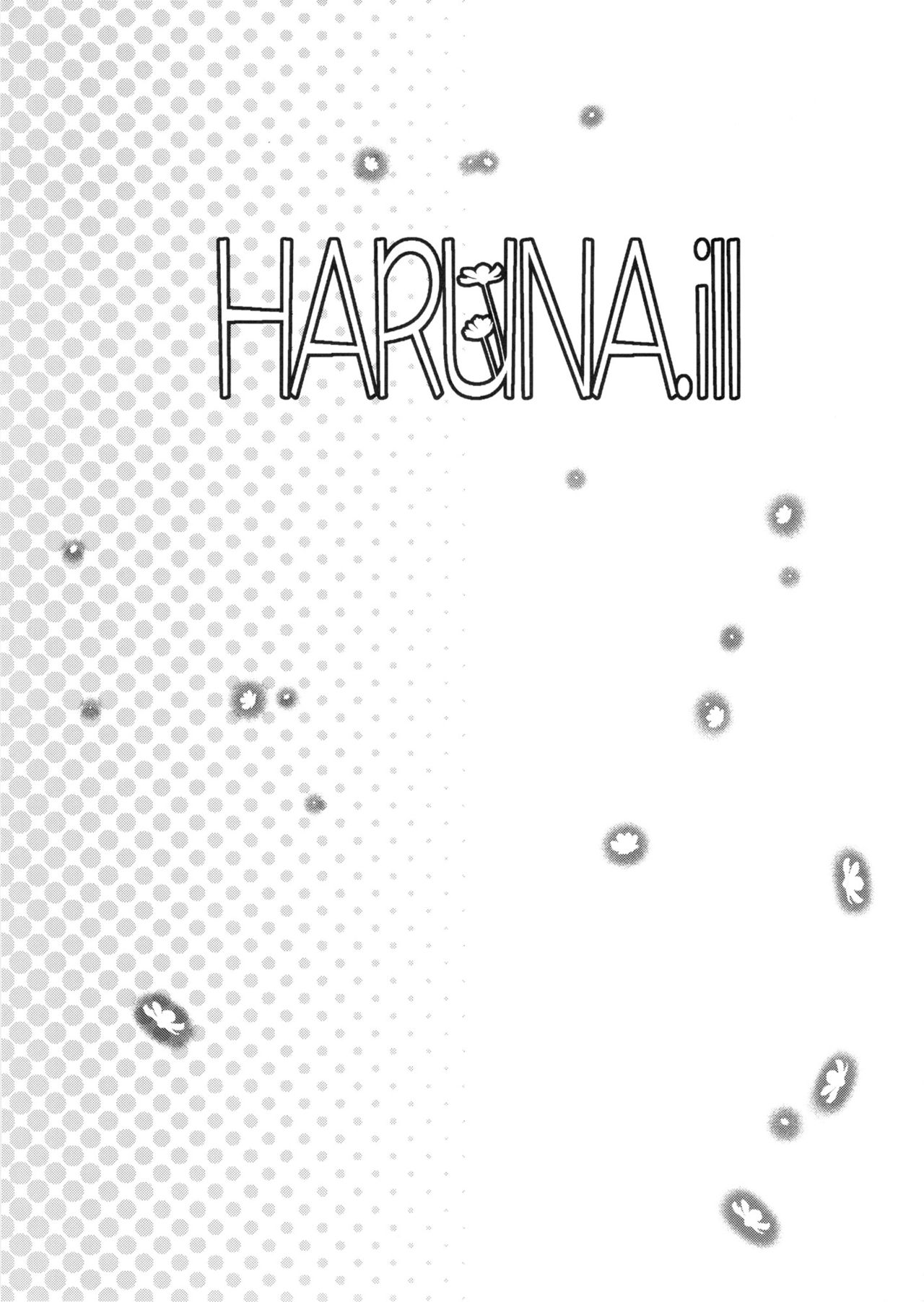 HARUNA.ill page 4 full
