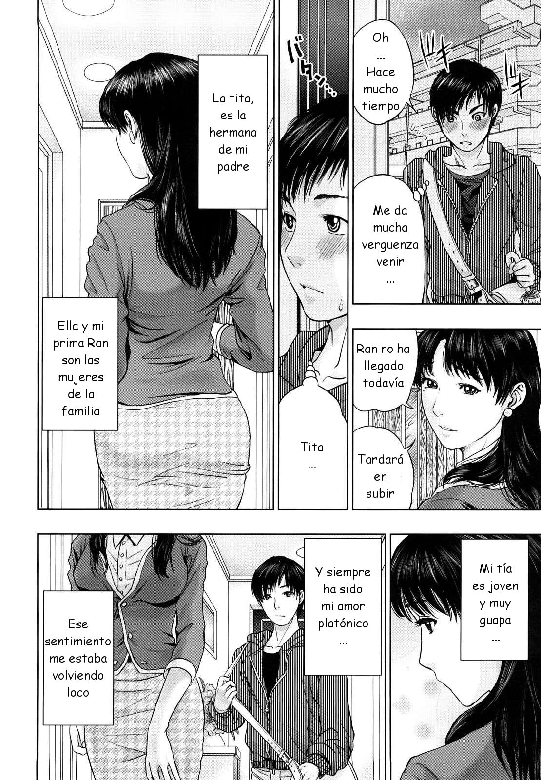 Incest Taboo Ch. 3-4 page 2 full