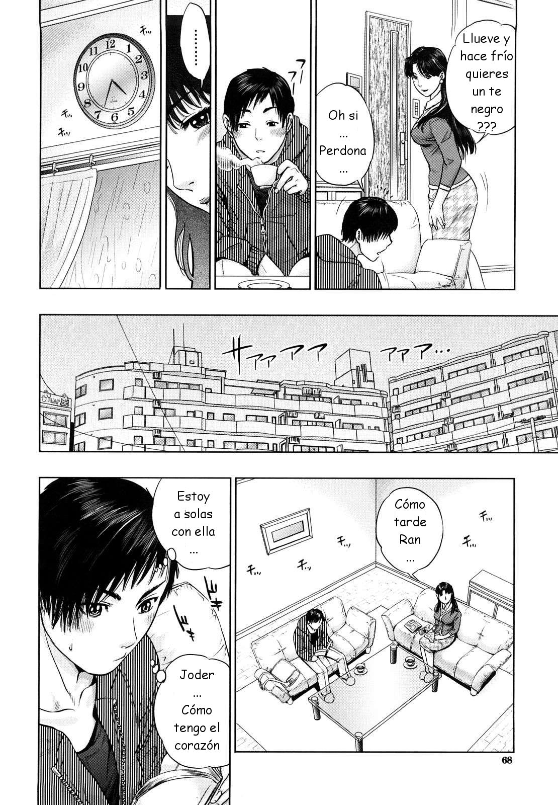 Incest Taboo Ch. 3-4 page 4 full