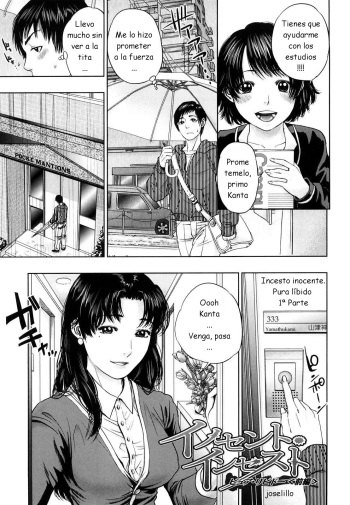 Incest Taboo Ch. 3-4 cover