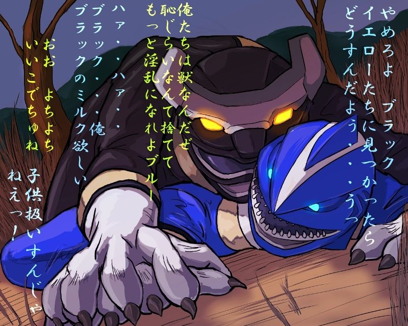 artist 飛鷹ドリュー page 5 full
